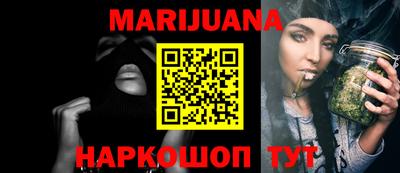 индика Бузулук