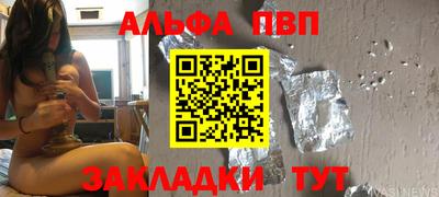 мет Гагарин