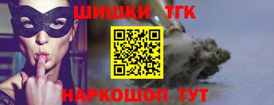 индика Бузулук