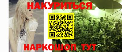 MDMA Premium VHQ Гатчина