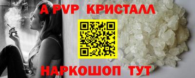 MDMA Premium VHQ Гатчина