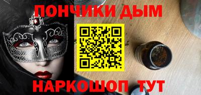 MDMA Premium VHQ Гатчина