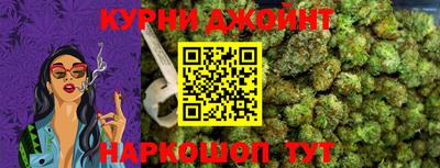 героин Бугуруслан