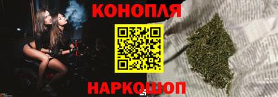 героин Бугуруслан