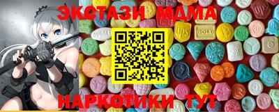 трава Гай