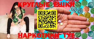 мет Гагарин