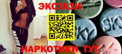 мет Гагарин