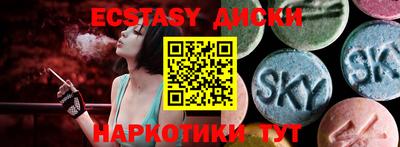 индика Бузулук