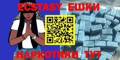 героин Бугуруслан