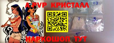 MDMA Premium VHQ Гатчина