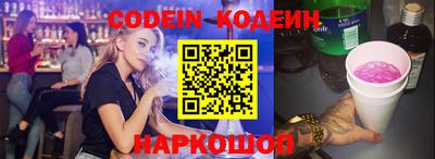 MDMA Premium VHQ Гатчина