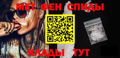 героин Бугуруслан