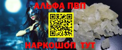 трава Гай