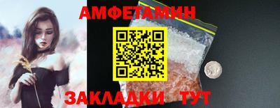 гашишное масло Канаш