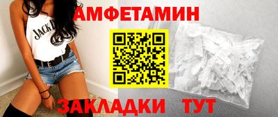 трава Гай