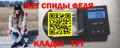 MDMA Premium VHQ Гатчина