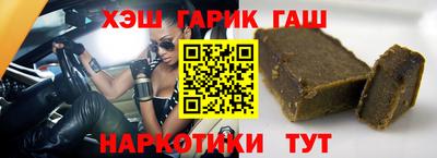 MDMA Premium VHQ Гатчина
