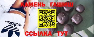 MDMA Premium VHQ Гатчина