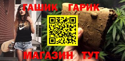 стаф Камышлов