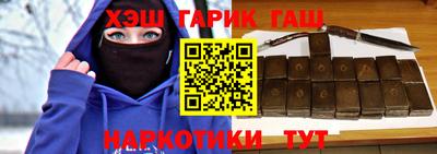 мет Гагарин