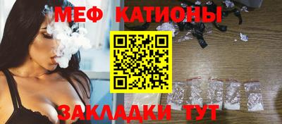 трава Гай