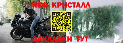 индика Бузулук