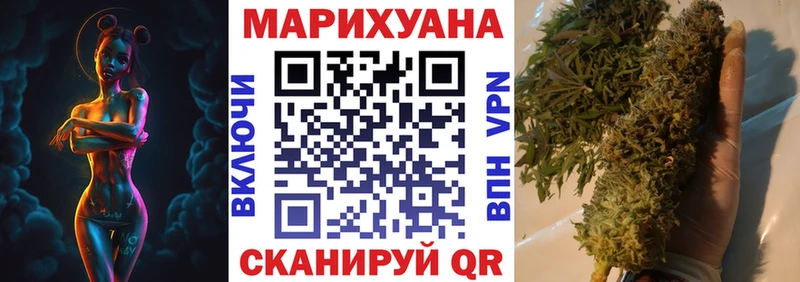 Шишки марихуана семена  Звенигород 